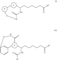 Inhibitors of histone deacetylase useful for the treatment or prevention of HIV infection