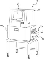 Inspection device