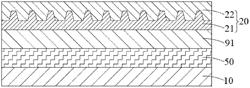 Wide-viewing-angle optical film, manufacturing method of the same, and liquid crystal display device