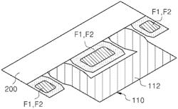 Current blocking structure applied to pouch type secondary battery