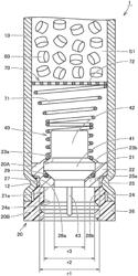 GAS GENERATOR