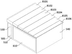 A SIDEWALL SYSTEM AND A COLLAPSIBLE BUILDING APPLIES THE SIDEWALL SYSTEM