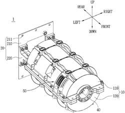 ARC CHUTE AND LOAD BREAK SWITCH INCLUDING SAME