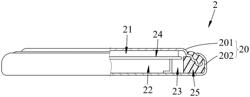 METHOD FOR MAKING A CARBON MATERIAL FOR ANODE AND LITHIUM-ION RECHARGEABLE BATTERY