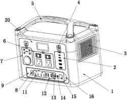 ENERGY STORAGE POWER SUPPLY