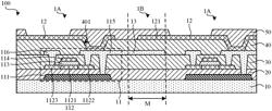 DISPLAY PANEL AND METHOD FOR REPAIRING THE SAME