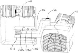 Backpack tool apparatus