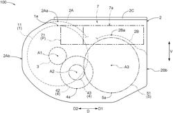 Vehicle drive device