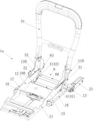 Child safety seat