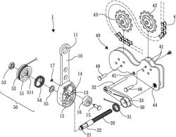 Bicycle derailleur structure