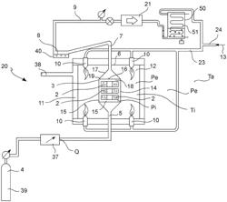 Method and assembly for infiltration and rapid phase deposition of porous components