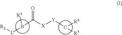 Heterocyclic compounds