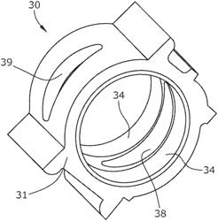 Variable displacement lubricant pump having a radial inlet or outlet opening axially between at least two bushing rings