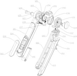 Support frame and photographing device