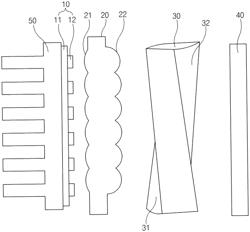 Lamp module for vehicle