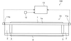 Life estimation apparatus for accumulator and life extension method for pressure accumulator