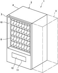 Item conveyance mechanism of item vending machine