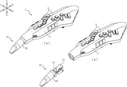 Displacement amount detecting apparatus and electronic wind instrument