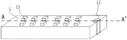 Method for manufacturing side wire for substrate and substrate structure