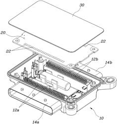 Air bag control unit