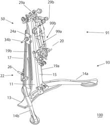 MULTIFUNCTIONAL FITNESS SYSTEM FOR ROTATIONAL EXERCISE