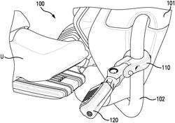 ADJUSTABLE FOOTREST PEG MOUNT ASSEMBLY