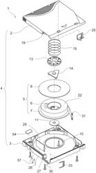 TAPE REEL, TAPE CARTRIDGE, AND APPARATUS FOR PRODUCING TAPE REEL