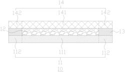 COMPOSITE FUNCTIONAL FILM, MANUFACTURING METHOD FOR SAME, AND DISPLAY DEVICE