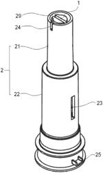 Bypass valve and water purifier