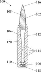 Projectile and caseless cartridge