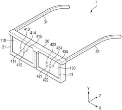 Optical device