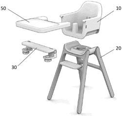 CHILD SEATING SYSTEM