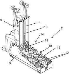 EXERCISE APPARATUS