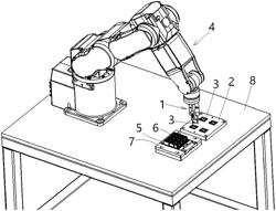 Elastic Clip Installation System