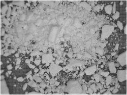 PELLETIZATION OF A POLYMER STABILIZER MIXTURE