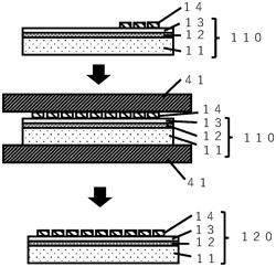 LAMINATE AND MANUFACTURING METHOD OF SEMICONDUCTOR DEVICE