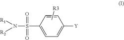 SULFAMOYL BENZENE DERIVATIVES AND USES THEREOF