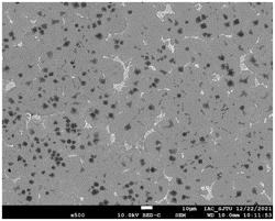 CARBIDE REFINING METHOD OF HIGH-CARBON HIGH-ALLOY STEEL