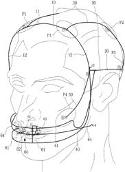 Headgear for fixing mouthpiece