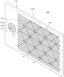 Diffractive light guide plate and display device comprising same