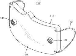 TRANSPARENT MASK EQUIPPED WITH OXYGEN SUPPLY MEANS