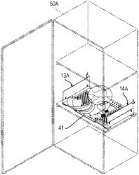 Moisture control apparatus and moisture control method