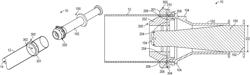 Anastomotic coupler