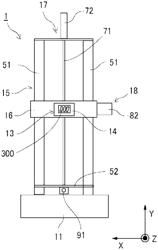 Liquid discharge device and liquid discharge apparatus