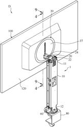 Display stand holder with slide rail structure and display apparatus thereof