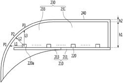 Lighting device and vehicle lamp comprising same