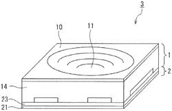 Lens module, camera module, electronic device, and lens drive method