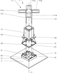 Antenna module with board connector