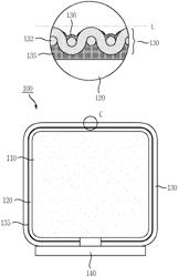 Elastic electrical contact terminal