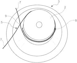 Electrodynamic loudspeaker